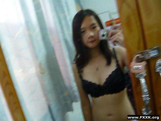pussy bits porn pussy cellphone teen nudes homemade